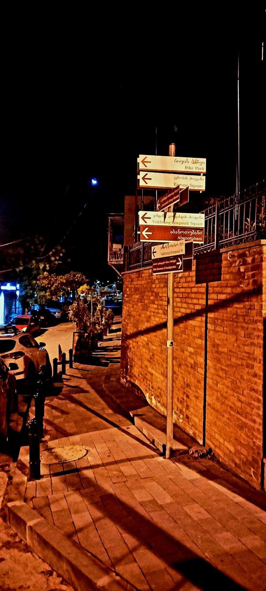 Guest House Gege Tbilisi Rom bilde
